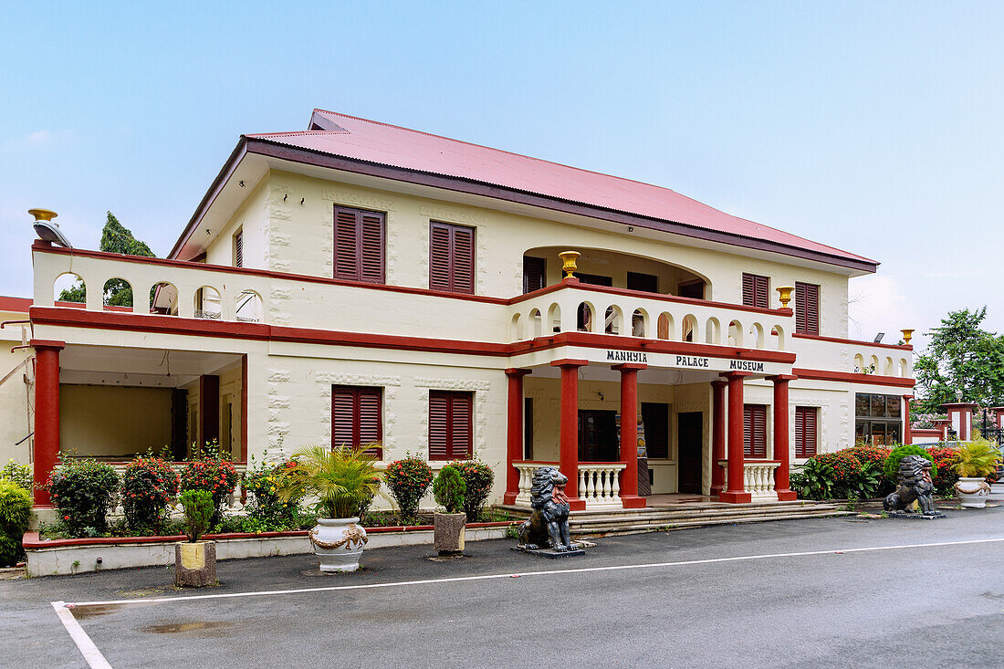 Manhyia Palace Museum