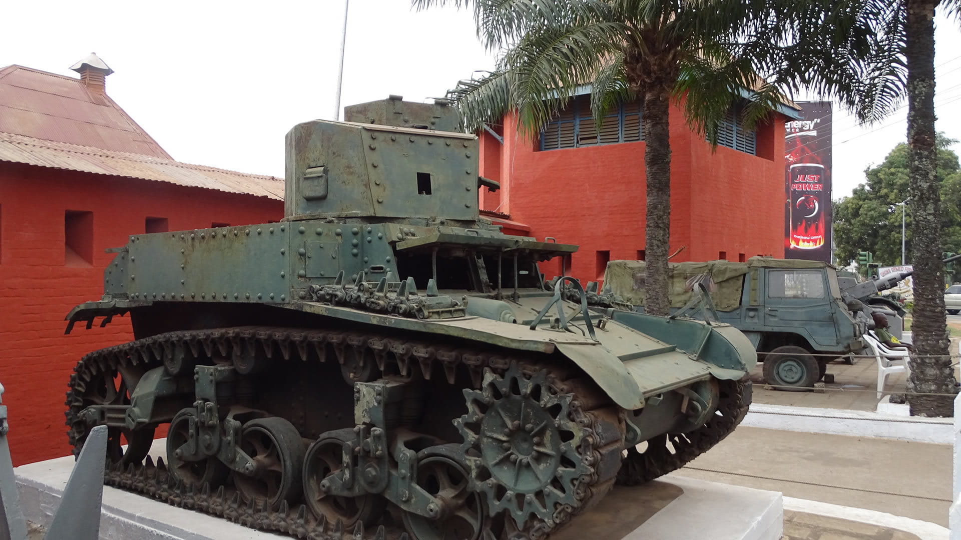 Kumasi Fort & Armed Forces Museum